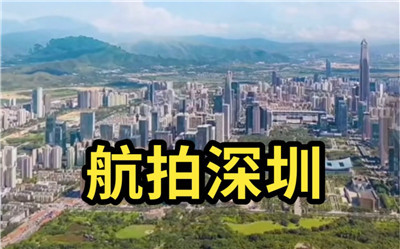 历史悠久的名茶馆